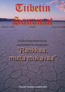 InDesign-kurssin harjoitus